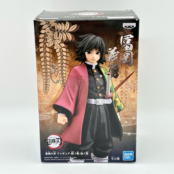Banpresto Demon Slayer - Kimetsu no Yaiba Giyu Tomioka vol.5 Figure, 6 Inch - Picture 1 of 7